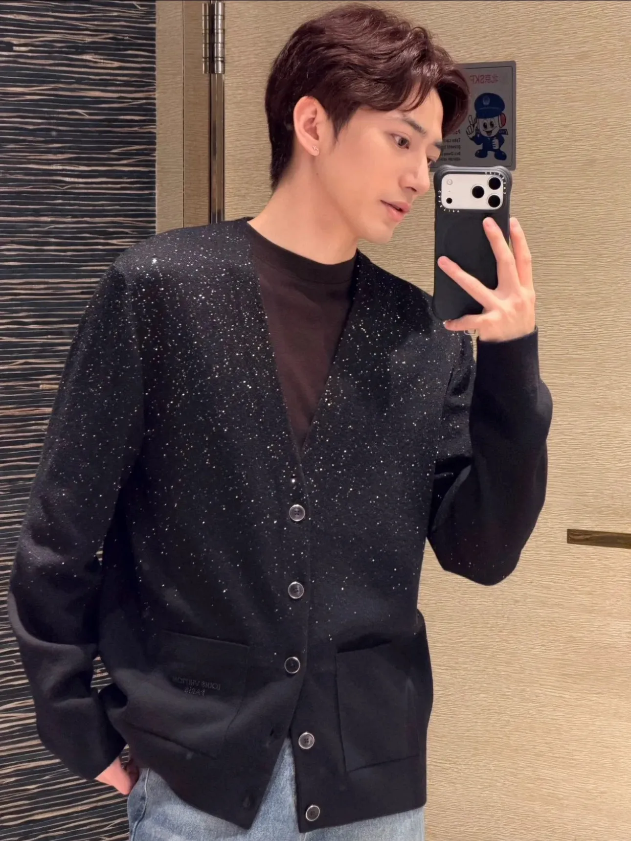 Louis Vuitton/Louis Vuitton starry V-neck sequined knitted cardigan